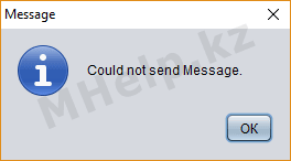 Could not send Message при подключении к серверу ЭСФ